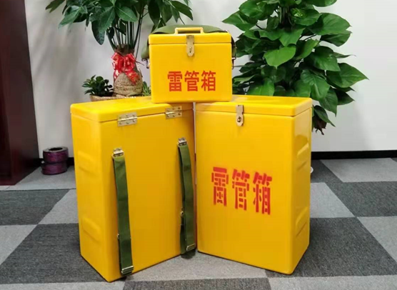 关岭矿山爆破用的炸药箱雷管箱，你了解多少？
