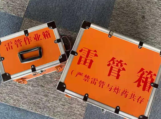 关岭雷管箱材质与规格技术规范