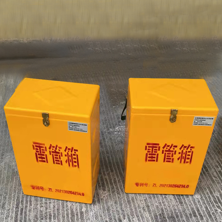 关岭玻璃钢防爆箱（爆破箱）,爆破作业现场安全防护的革新之选